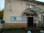 Mestnaya Administratsiya vnutrigorodskogo munitsipalnogo obrazovaniya Sankt-Peterburga Munitsipalny okrug Prometey Otdel opeki (Timurovskaya Street, 8к1Г), social service