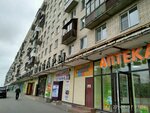 Мастерская по изготовлению ключей (Veteranov Avenue, 151к1), metal items repair