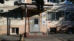 Azerbaydzhanskiye avialinii (Mikhaila Nagibina Avenue, 33А/47), aerolínea