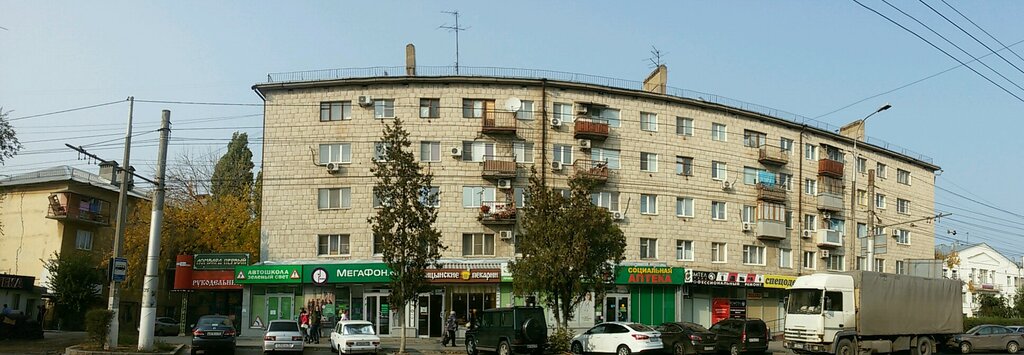 Апрель ополченская ул 14 фото Permanently closed: Евротекс, second-hand shop, Volgograd, Opolchenskaya Street,