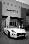 Фото 8 ЛЦ-Иркутск, официальный дилер Jaguar Land Rover