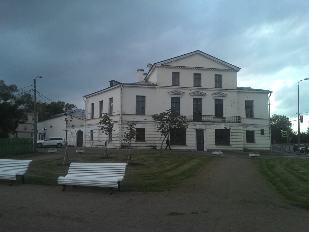 Post office Otdeleniye pochtovoy svyazi Petrodvorets 198515, Saint Petersburg, photo