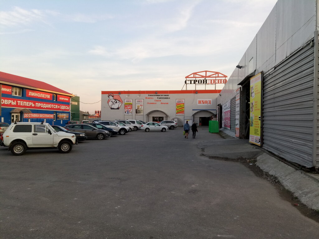 Магазин форд владимир
