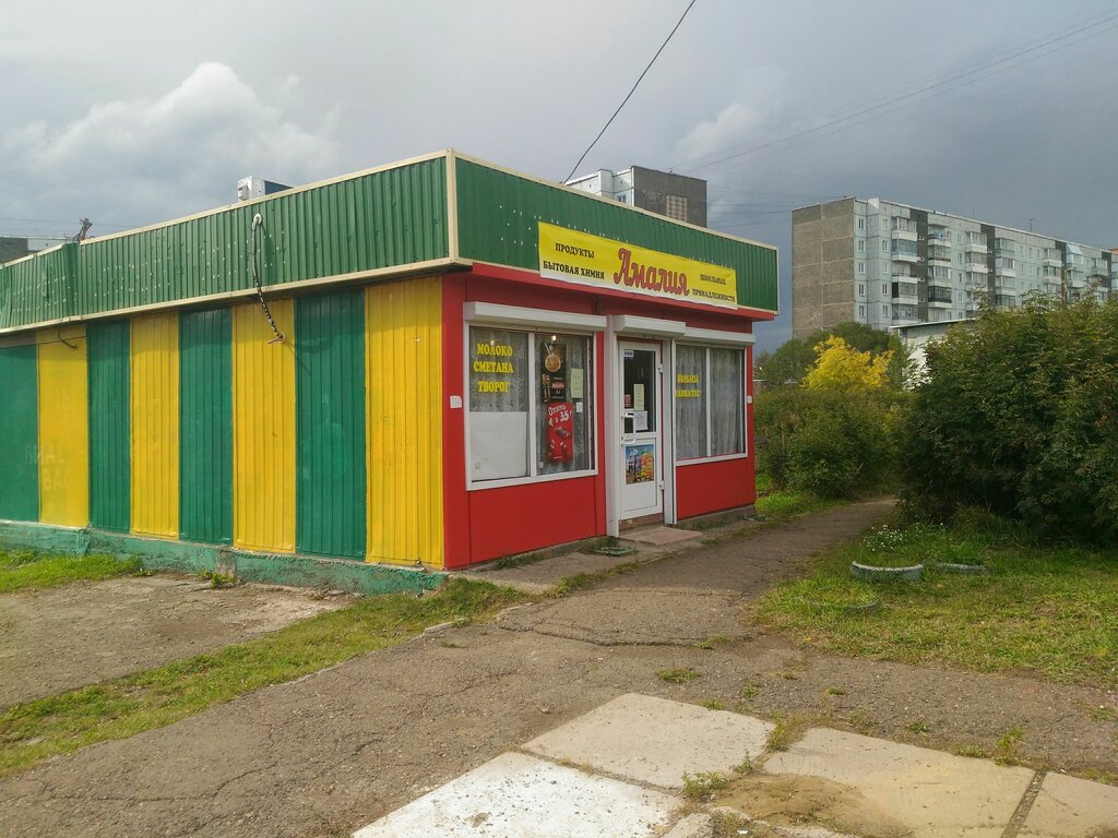 Красноярск Солнечный Магазины