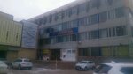 Masterskaya po poshivu tantsevalnoy obuvi (Ayskaya Street, 46), disfraces de carnaval, teatro y danza