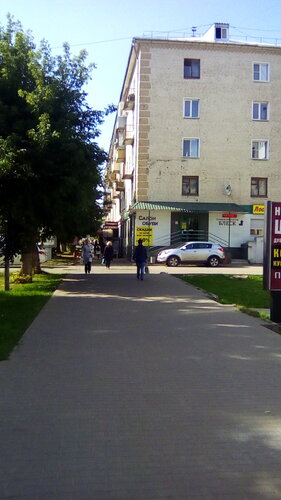 Хамадряс бабунымен порно