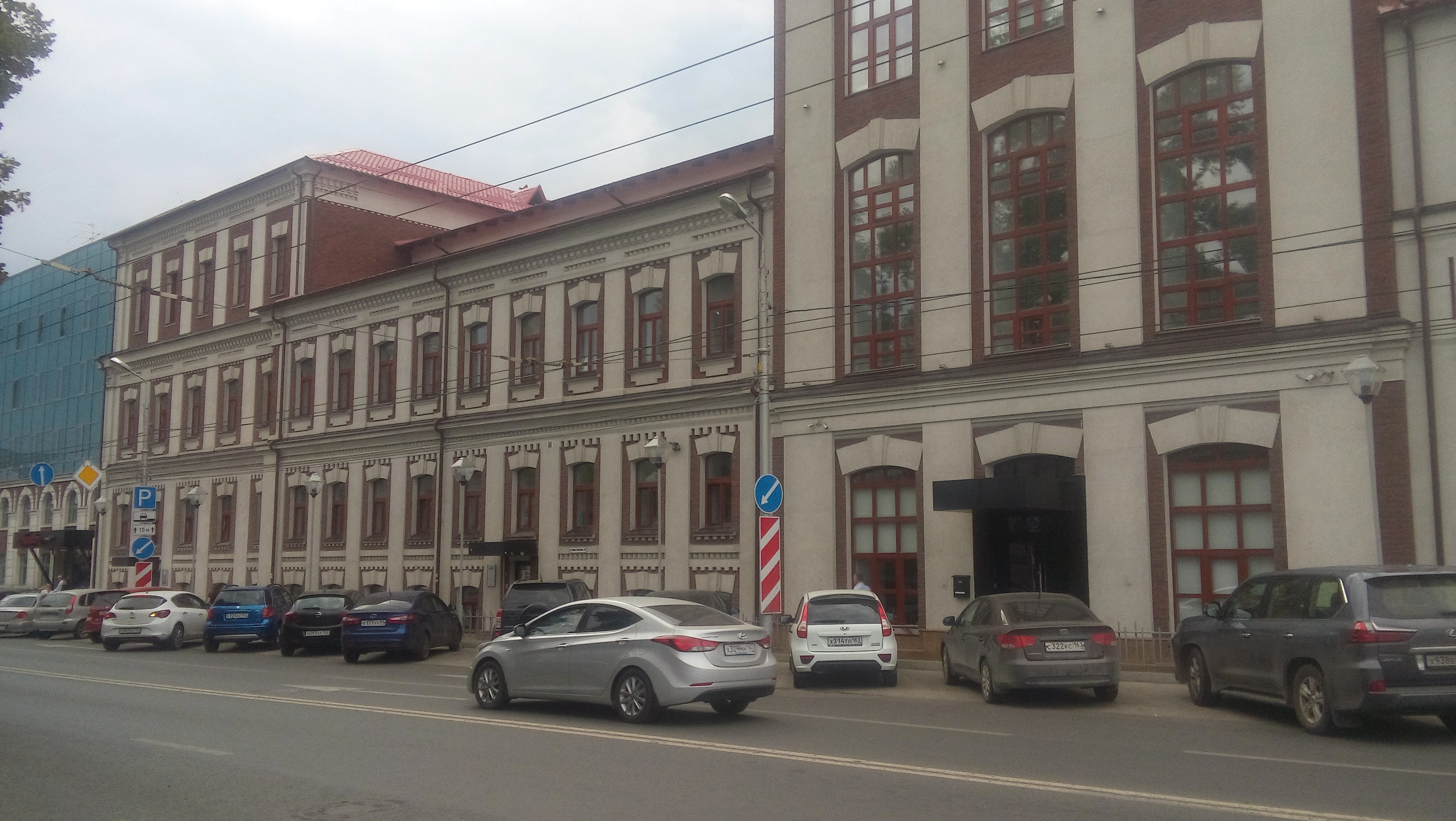 Согаз ул льва толстого 127 самара фото