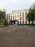 Военно-патриотический клуб им. Н. М. Нестерова (Izumrudnaya Street, 13к3), further education
