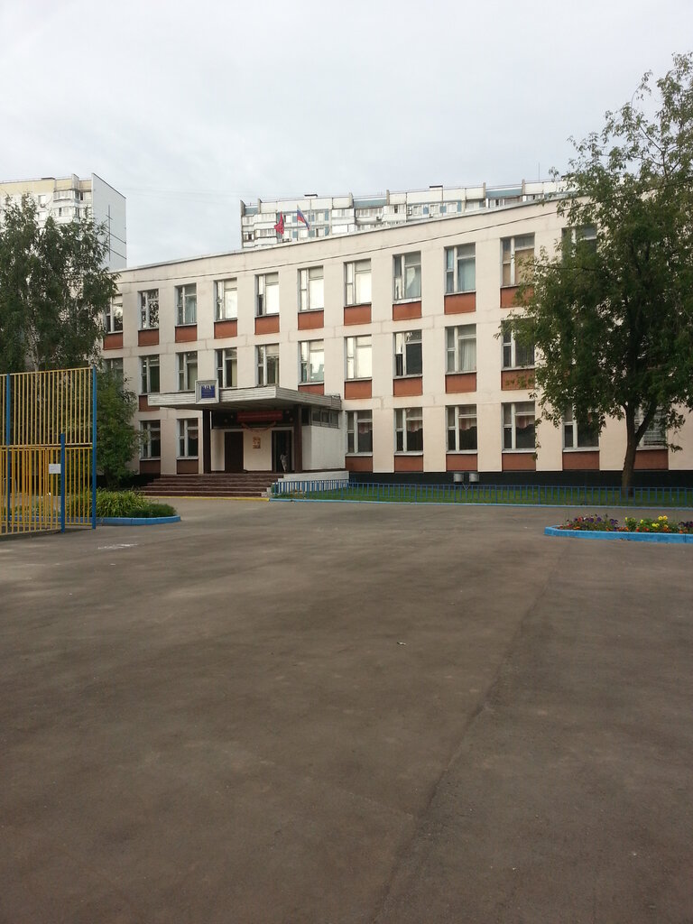 Further education Военно-патриотический клуб им. Н. М. Нестерова, Moscow, photo