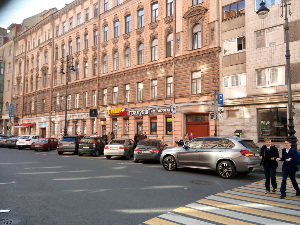 Арина ул восстания 4 фото Градусы, магазин продуктов, ул. Восстания, 10/51, Санкт-Петербург - Яндекс Карты