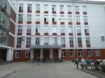 Lyceum Vtoraya School (Fotiyevoy Street, 18), liceo