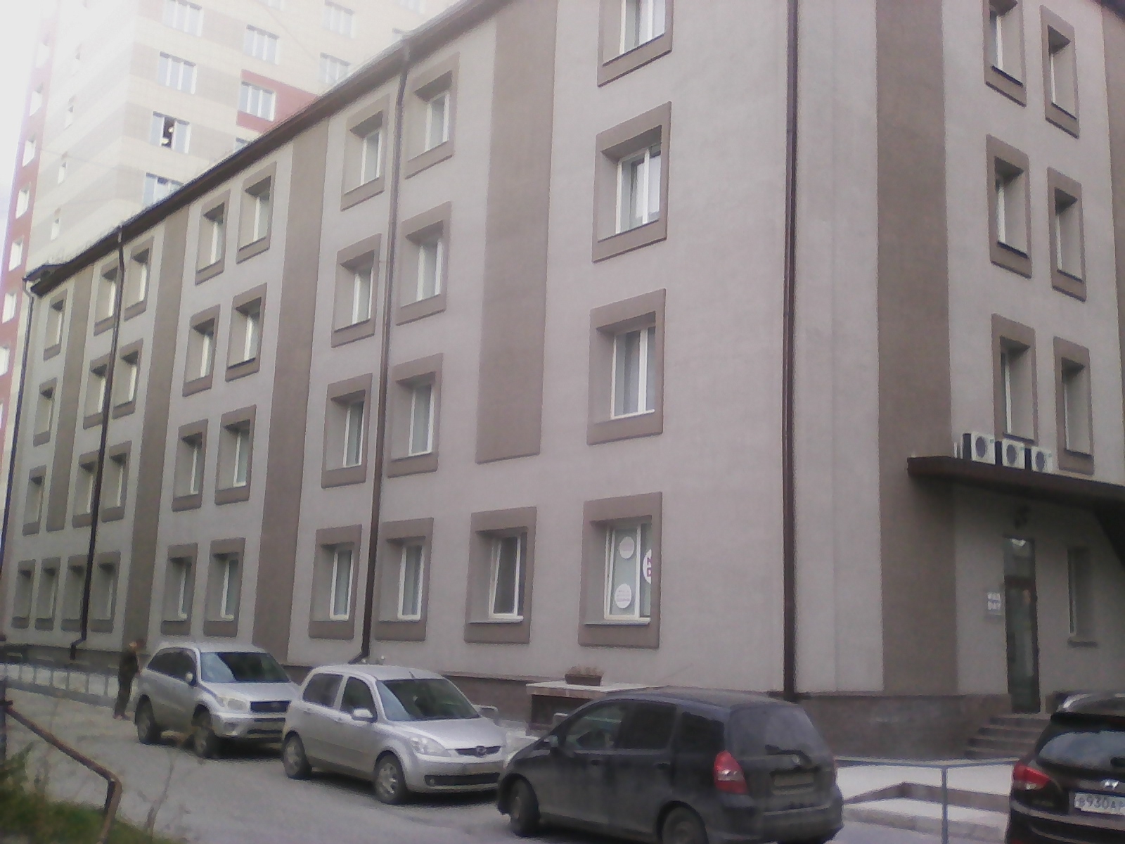 Фото Атерра