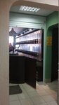 Жёлтый Полосатик (ул. 40 лет Победы, 33, Балашиха), магазин пива в Балашихе