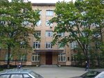 Zhurnal Kristallografiya (Leninsky Avenue, 59с1) ، مكاتب وسائل الإعلام الجماهيرية