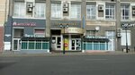 Gorzhilproyekt (Moskovskaya Street, 55А), sale and lease of commercial real estate