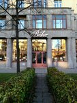 Baker (Moskovskiy Avenue, 79), mobiliario exclusivo