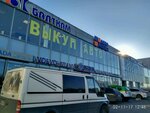 Лига (Marshala Zhukova Avenue, 78), business center