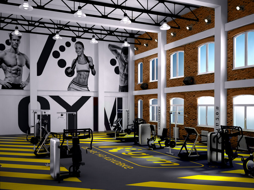 Fitness club K-Gym Fitness Club & Solarium Studio, Moscow, photo