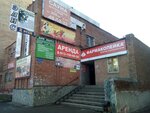 Monet (ulitsa Berko Tsementa, 6Б), mobile phone store
