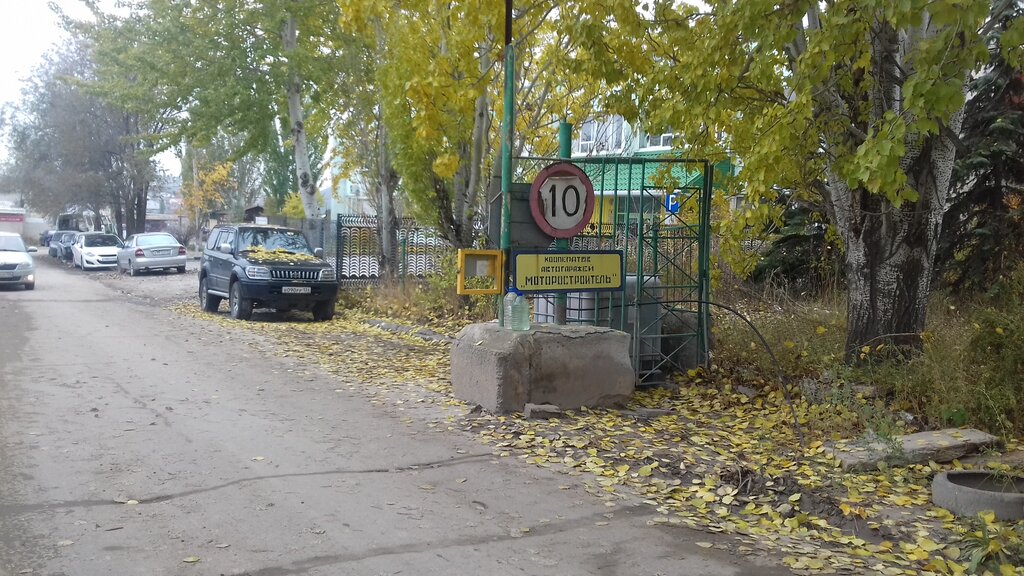 Благодать южно украинская ул 2 волгоград фото Моторостроитель, garage cooperative, Волгоград, Южно-Украинская улица, 2 - Yande
