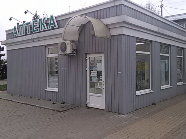 Pharmacy Gosapteka № 23, R. P. Krutinka, ul. Aptekarskaya, 4, Omsk Oblast, photo