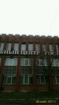 Patologoanatomicheskoye otdeleniye gospitalya Guvd SPb Morg (Santyago-de-Kuba Street, 7), department of the hospital