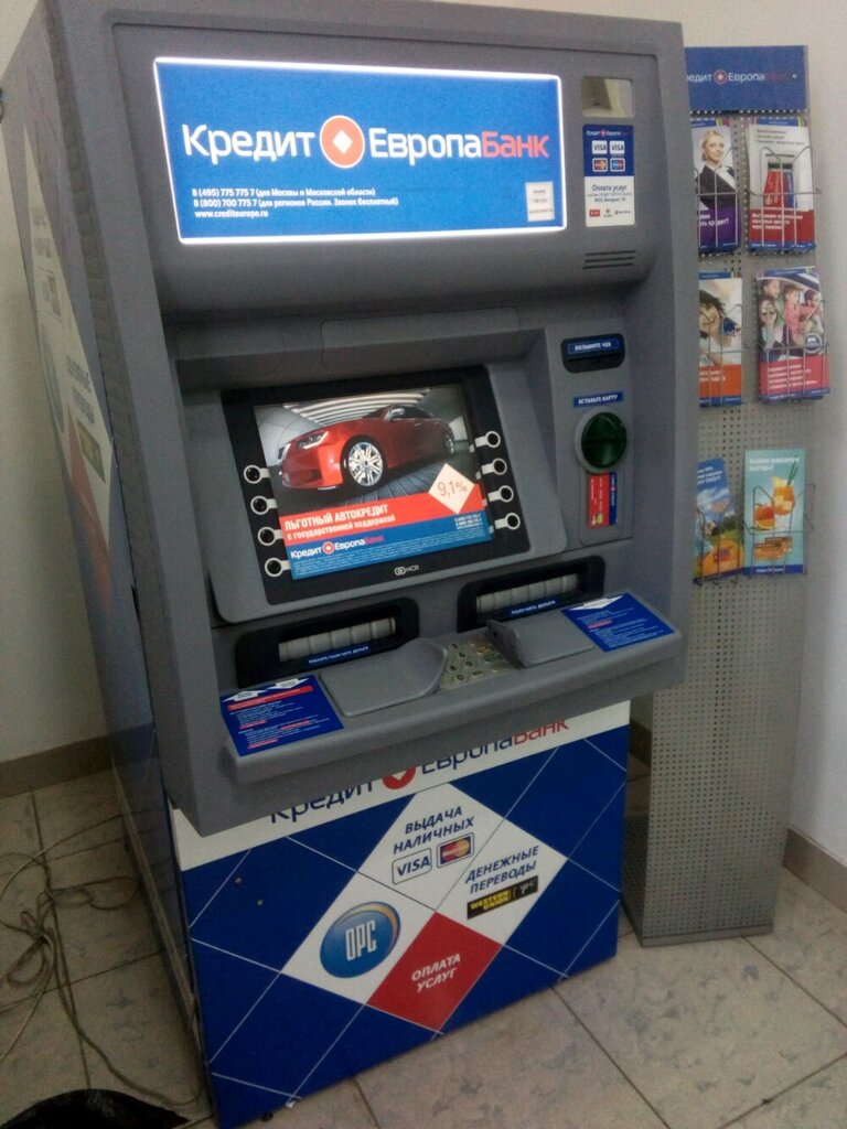ATM Credit Europe Bank, ATM, Perm, photo