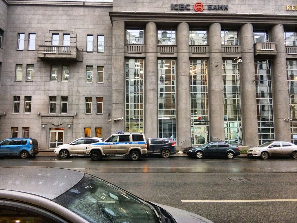 Bank AySiBiSi, Saint Petersburg, photo