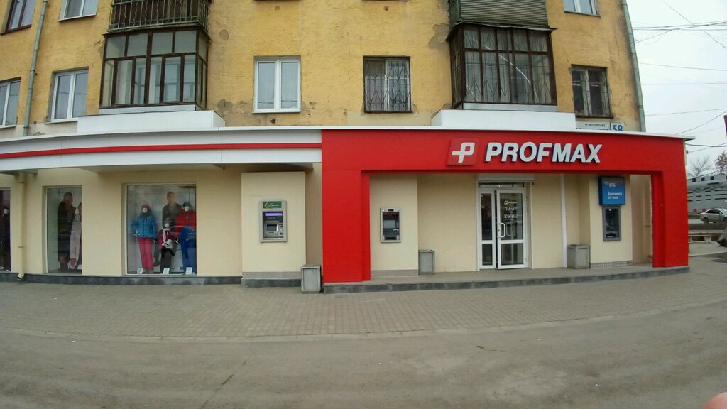 ATM Uralsky bank rekonstruktsii i razvitiya, bankomat, Yekaterinburg, photo