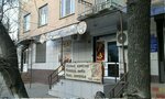 Темное Светлое (Брестская ул., 8, Волгоград), магазин пива в Волгограде
