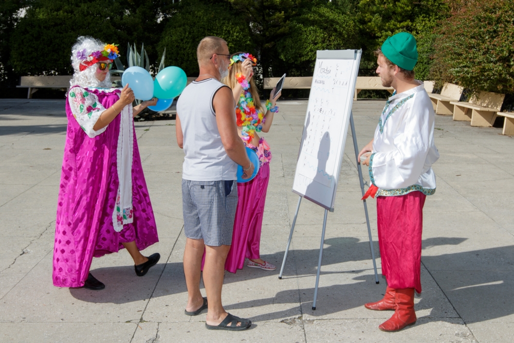 Фото Тихий Дон