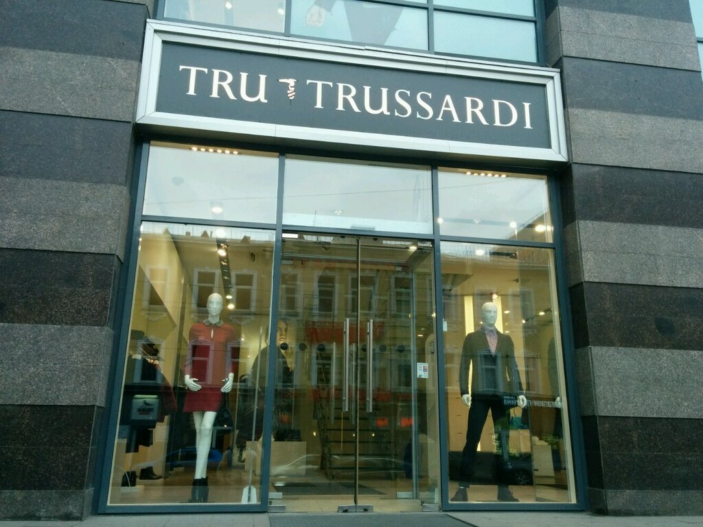 Труссарди Официальный Интернет Магазин Одежда