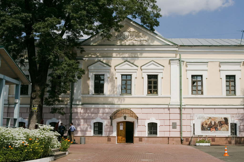 Museum Natsionalny muzey Tsentr narodnoy kultury Ivana Gonchara, Kyiv, photo