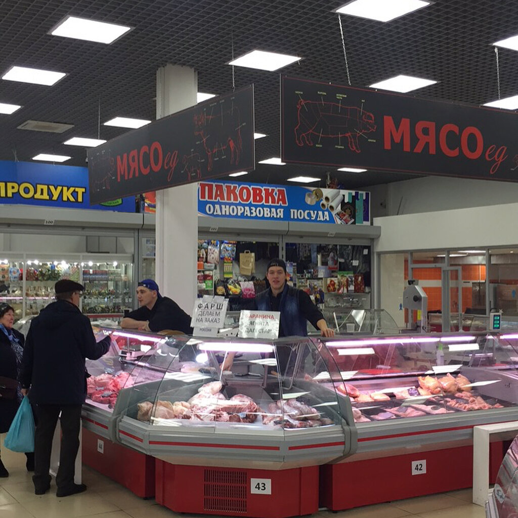 Farmers' market Выборгский рынок, Saint Petersburg, photo