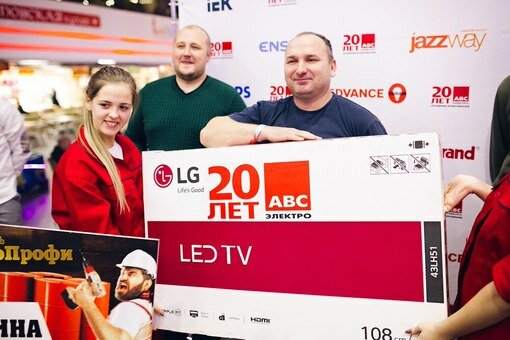 Advertising agency BTL-Project Chernozemye, Orel, photo