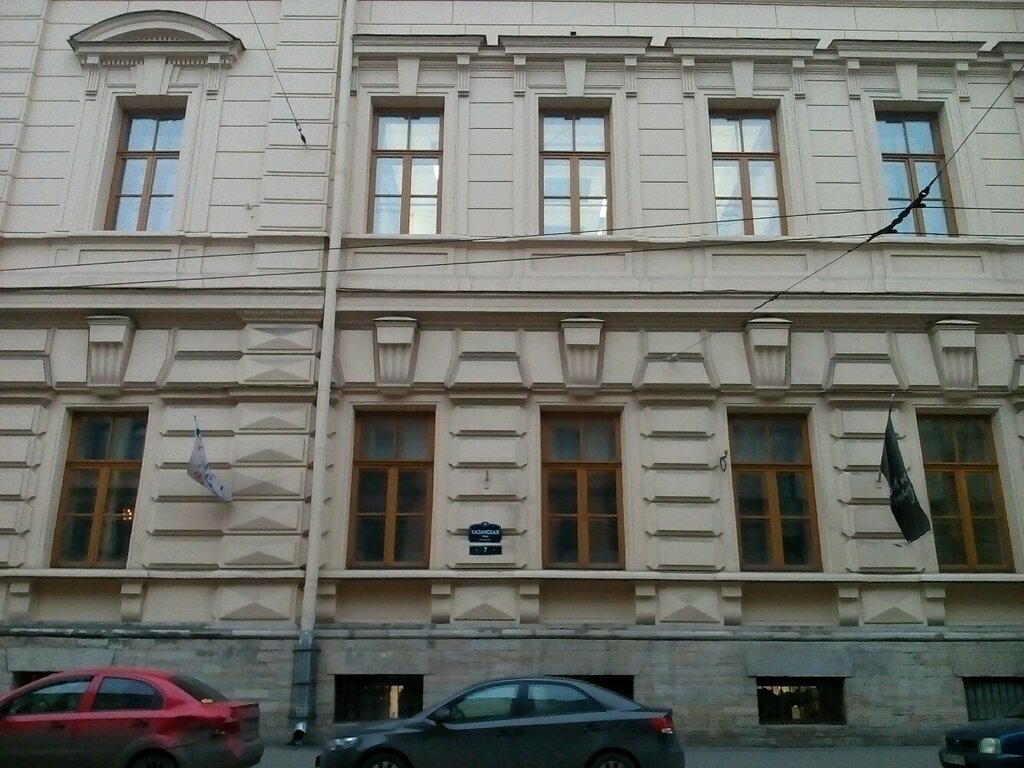Квесты Взаперти, Санкт‑Петербург, фото