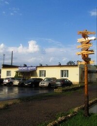 Public fund Avtostoyanka № 2, Venev, photo