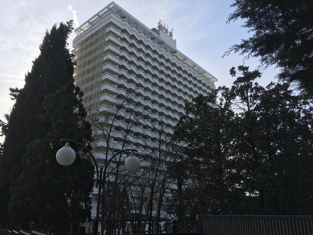 Sea Galaxy Hotel Congress Spa Banquet Hall Russia Sochi - 