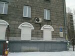 Луч (Vokzal'naya Magistral, 2), homeowner association