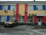 BarS-servis (Yubileynaya Street, 2), car alarm