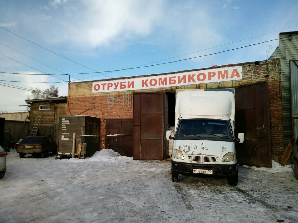 علف وإضافات غذائية Zernovaya kompaniya Kombikormtsentr55 ، أومسك، صورة