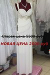 Salon svadebnoy i vecherney mody Ledi V belom (ulitsa Yefimova, 3), evening dresses salon