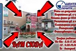 Centr operativnoy pechati (selo Dolgoderevenskoye, Sverdlovskaya ulitsa, 16), servicios de fotografía
