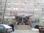 Geopolis kompaniya kadastrovykh rabot (Maksima Gorkogo Street, 41) ، أعمال المسح