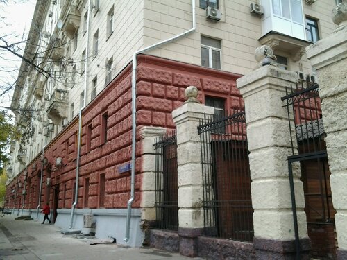 Строительная компания Киевская 22, Москва, фото