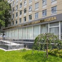 Department of the hospital ГКБ им. А. К. Ерамишанцева, патолого-анатомическое отделение, Moscow, photo