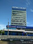 Бюро Горного Проектирования (Sedova Street, 37), design institute