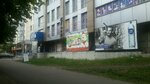 Платежный терминал 2click (Koltsova Boulevard, 14), payment terminal