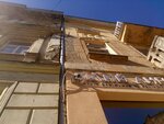 Бутік весільних та вечірніх суконь Білий ангел (Lychakivska vulytsia, 19А) ، صالون زفاف