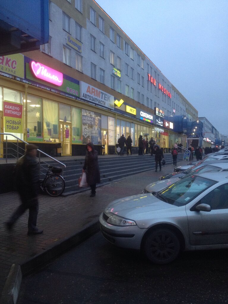 Doors Dveri, Molodcheno, photo